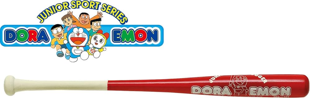 Amazon | ユニックス ドラえもん木製バット 70cm：350g